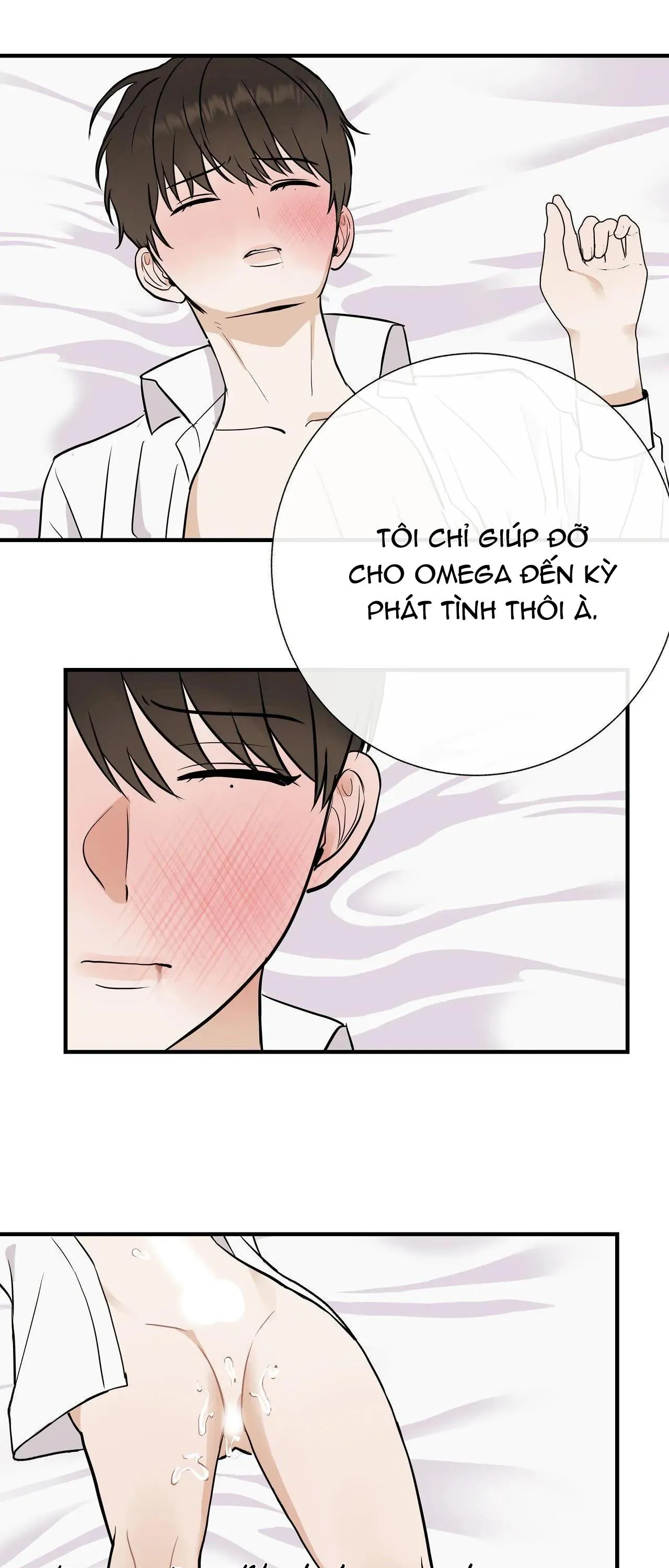 ĐỨA BÉ LÀ CON TÔI Chapter 33 Trang 5