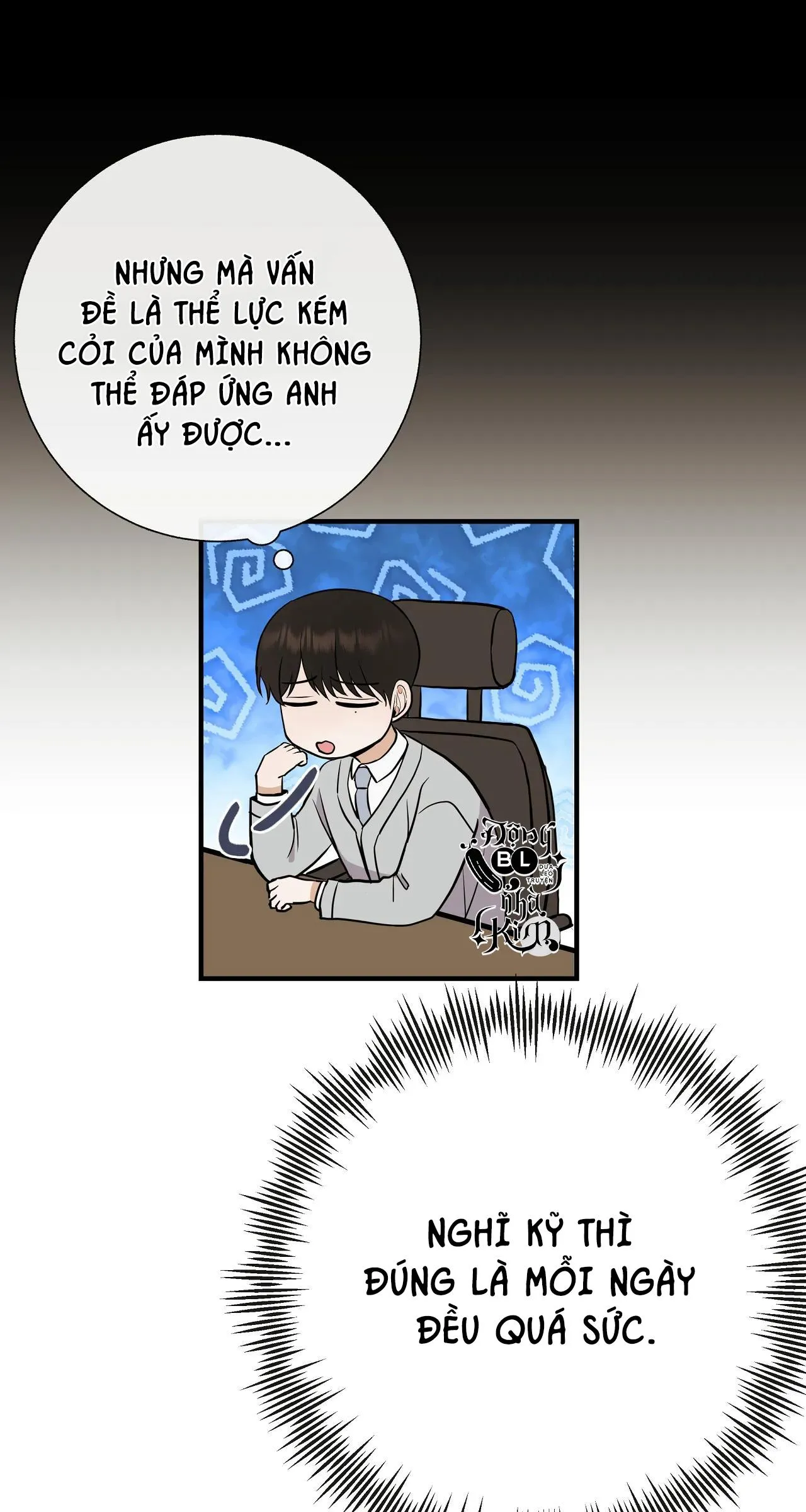 ĐỨA BÉ LÀ CON TÔI Chapter 36 Trang 12