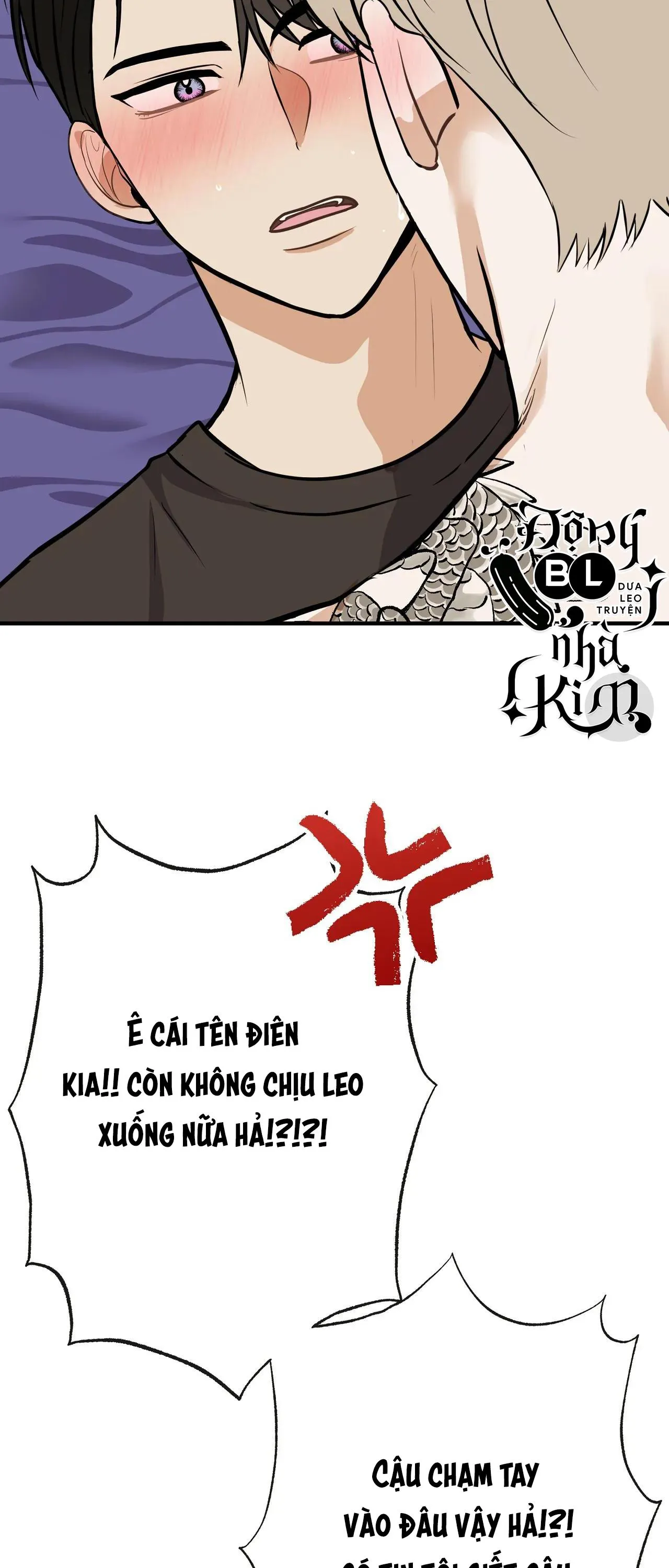 ĐỨA BÉ LÀ CON TÔI Chapter 39 Trang 19