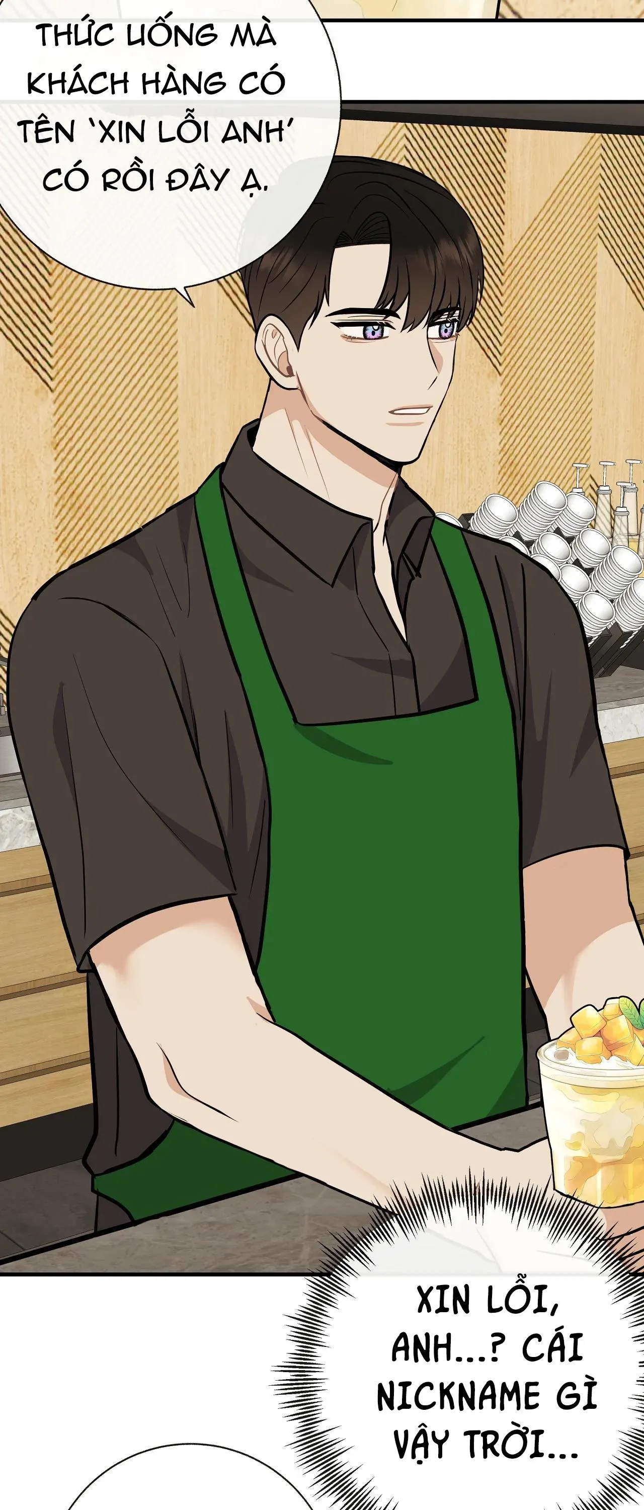 ĐỨA BÉ LÀ CON TÔI Chapter 39 Trang 40