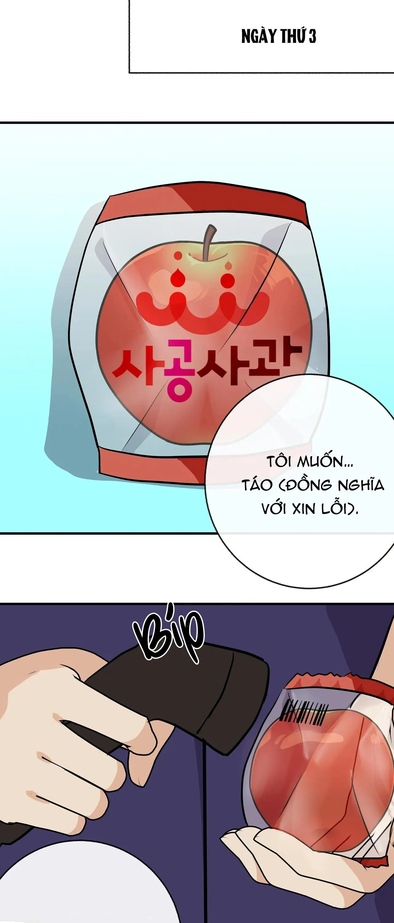 ĐỨA BÉ LÀ CON TÔI Chapter 39 Trang 44