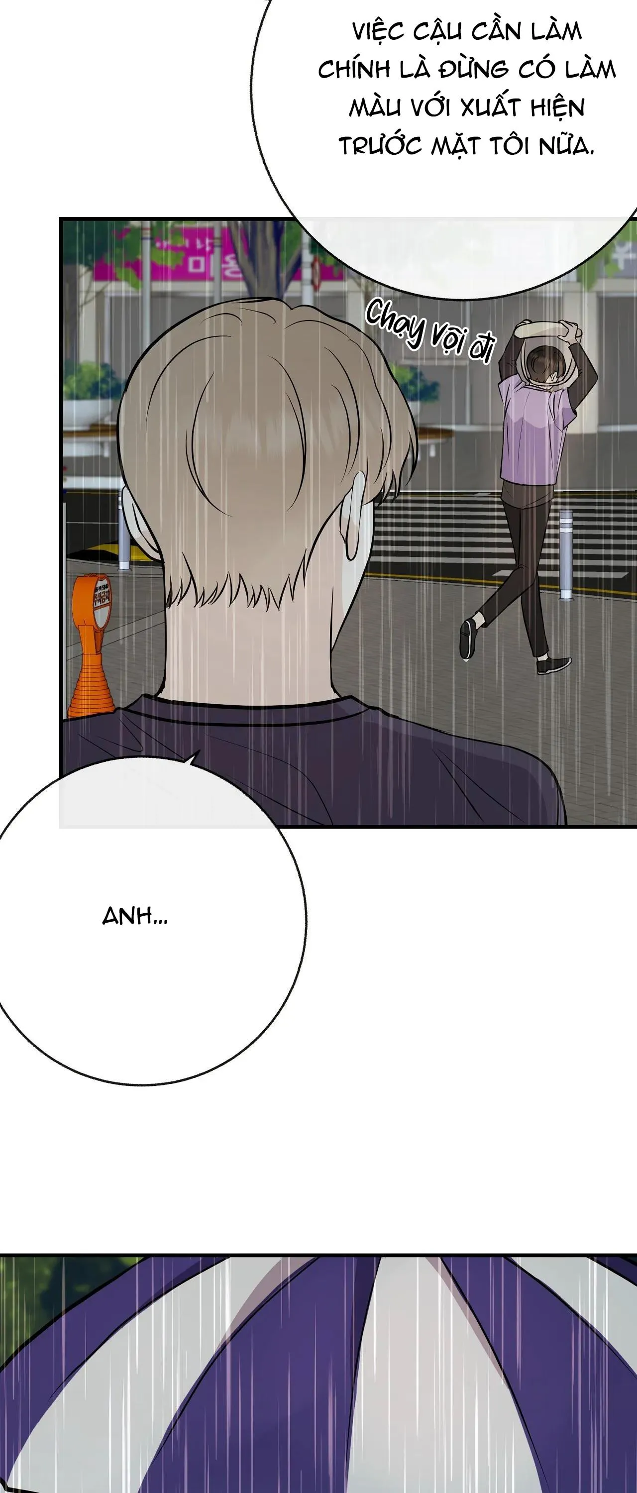 ĐỨA BÉ LÀ CON TÔI Chapter 39 Trang 52