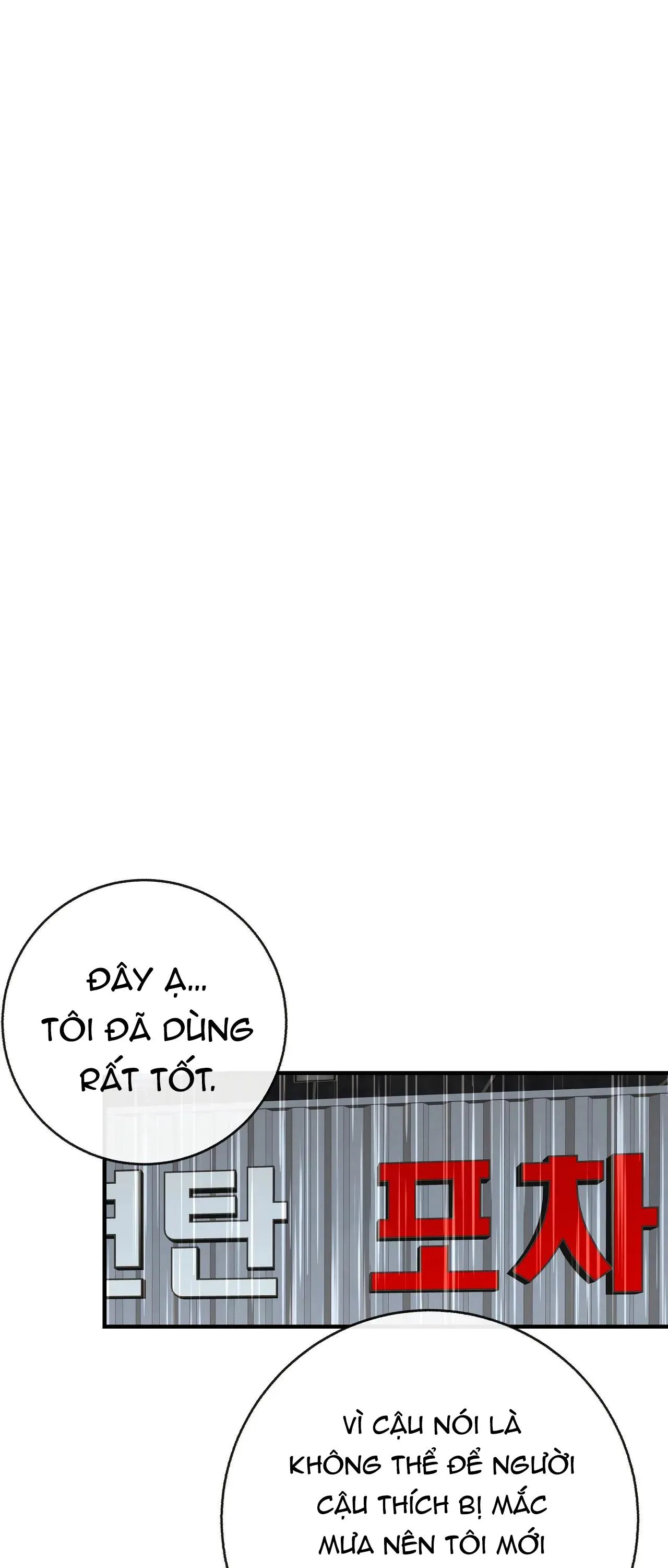 ĐỨA BÉ LÀ CON TÔI Chapter 39 Trang 54