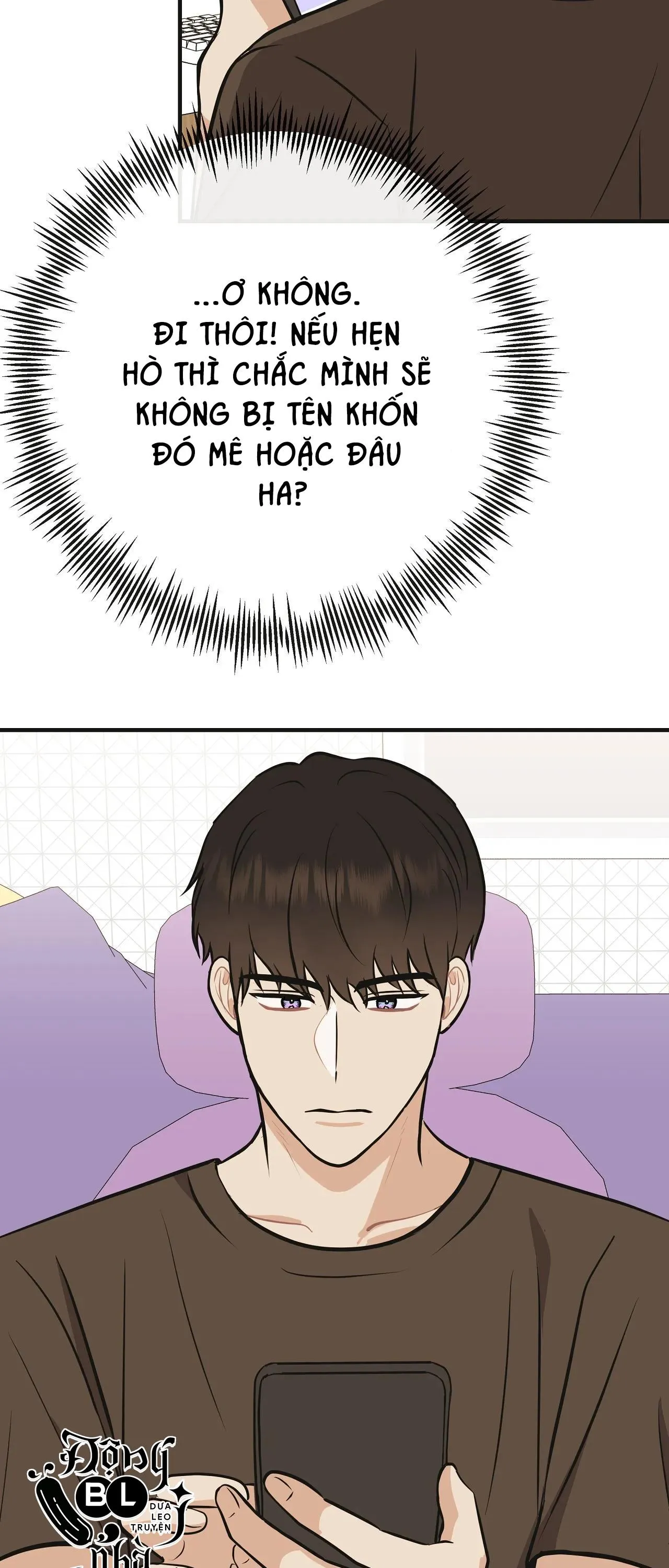 ĐỨA BÉ LÀ CON TÔI Chapter 41 Trang 8