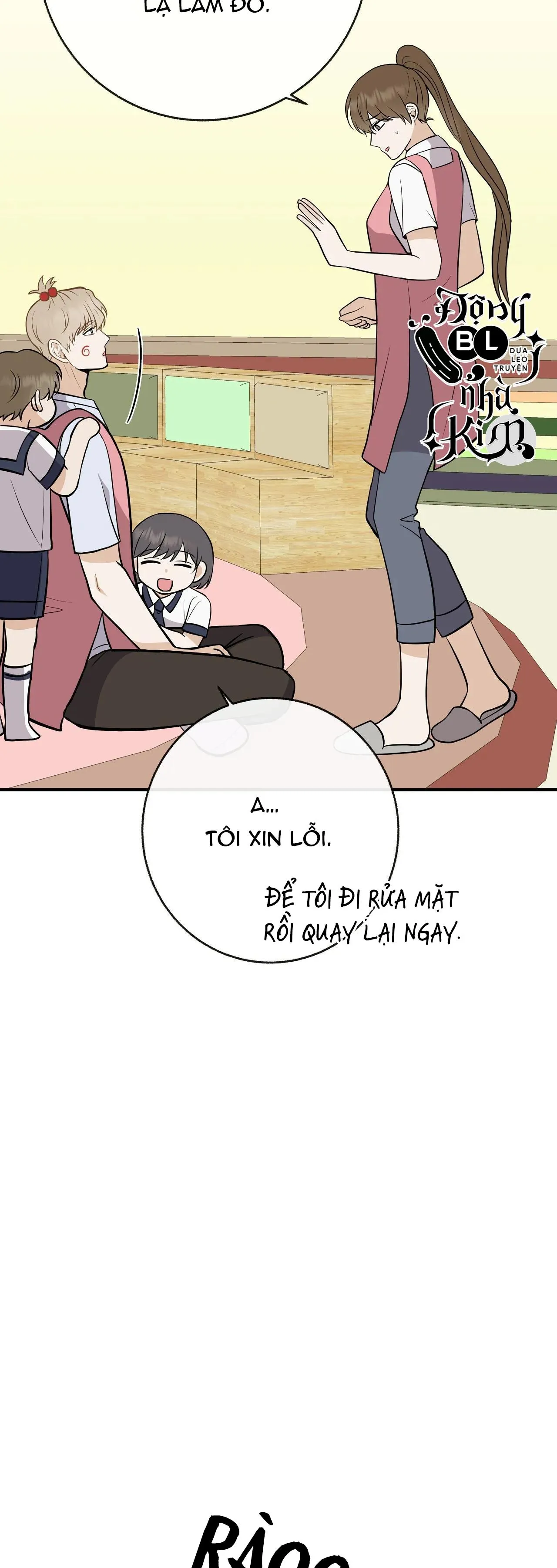 ĐỨA BÉ LÀ CON TÔI Chapter 41 Trang 14