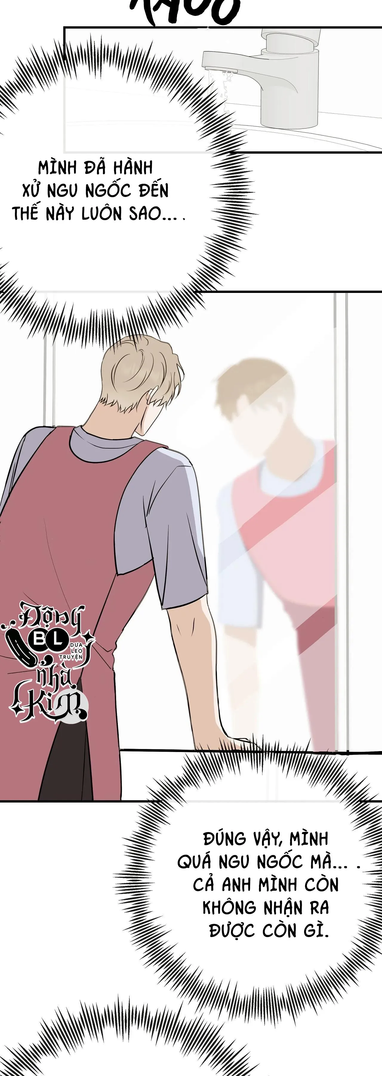 ĐỨA BÉ LÀ CON TÔI Chapter 41 Trang 15