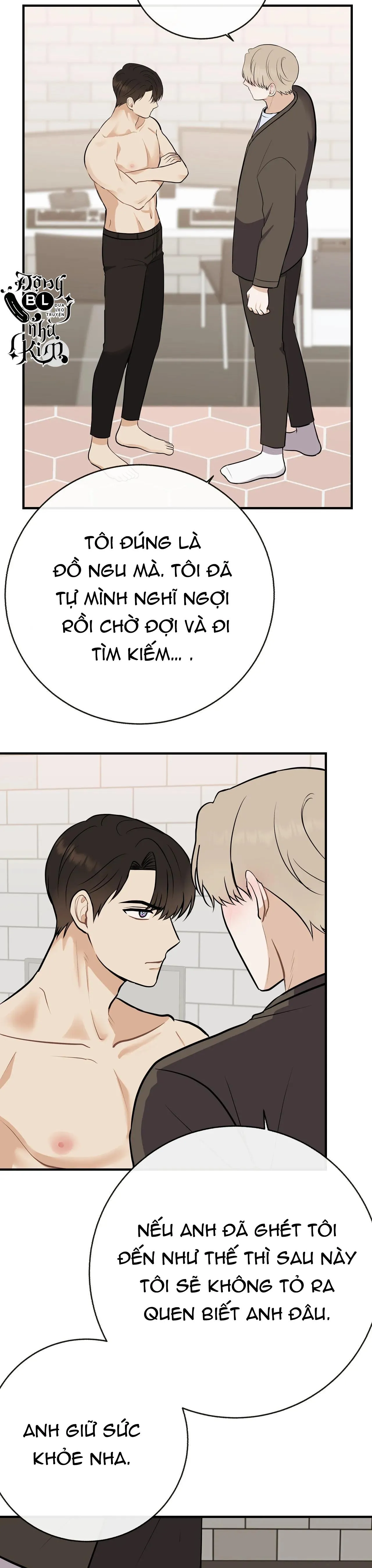 ĐỨA BÉ LÀ CON TÔI Chapter 42 Trang 15