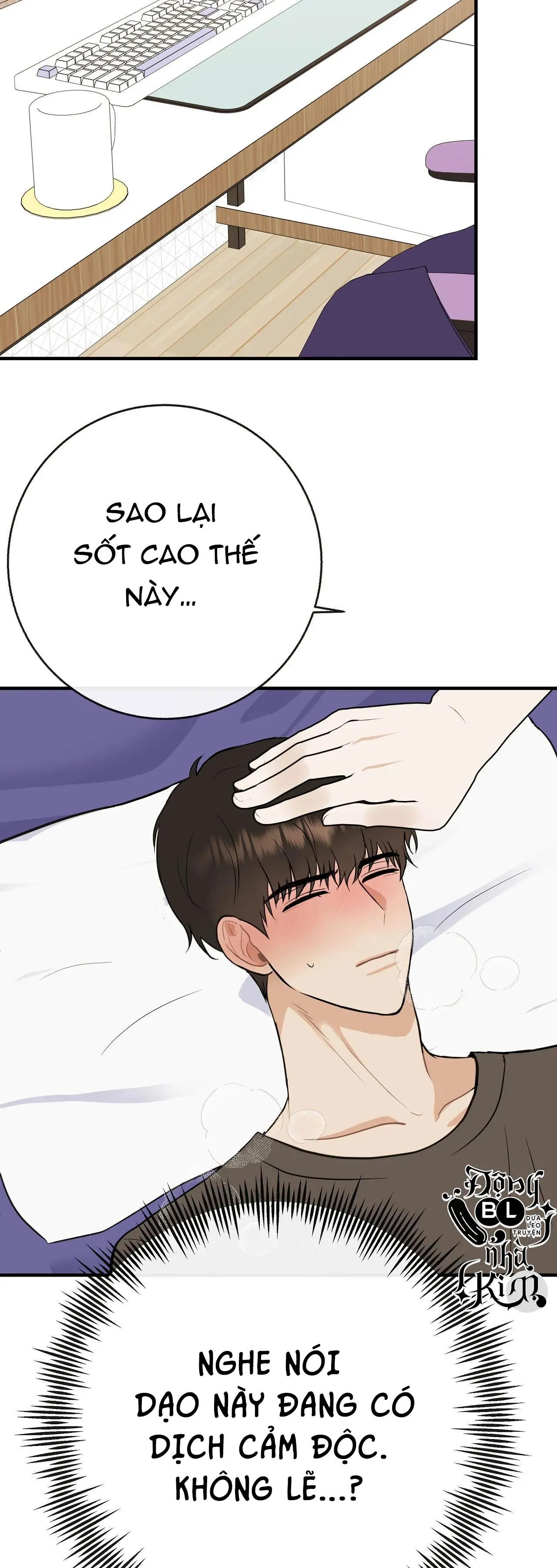 ĐỨA BÉ LÀ CON TÔI Chapter 43 Trang 12