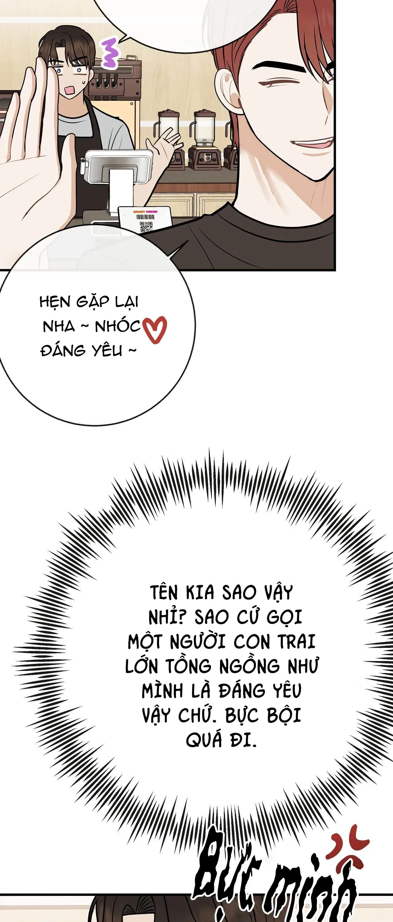 ĐỨA BÉ LÀ CON TÔI Chapter 45 Trang 19