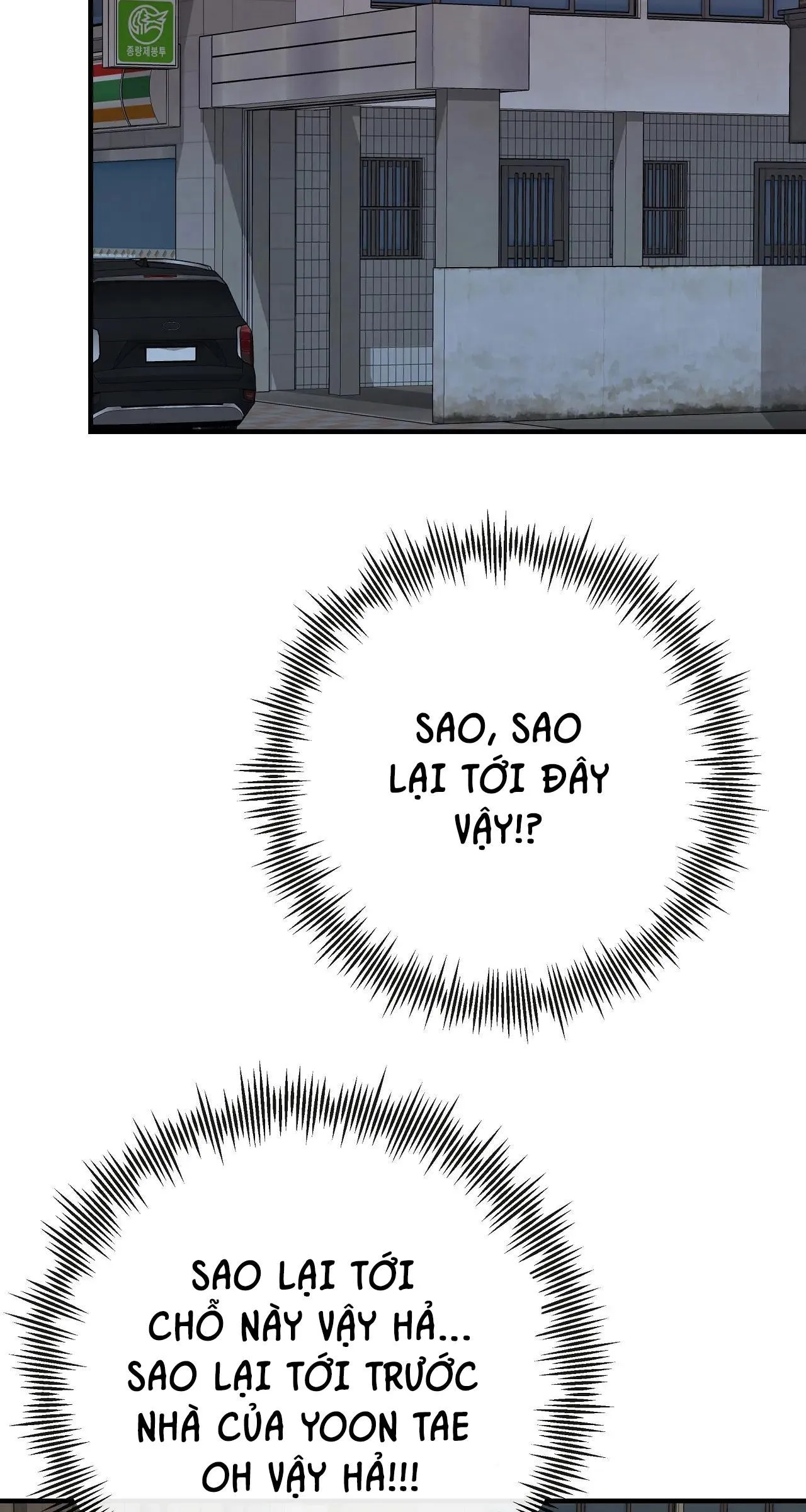 ĐỨA BÉ LÀ CON TÔI Chapter 46 Trang 22