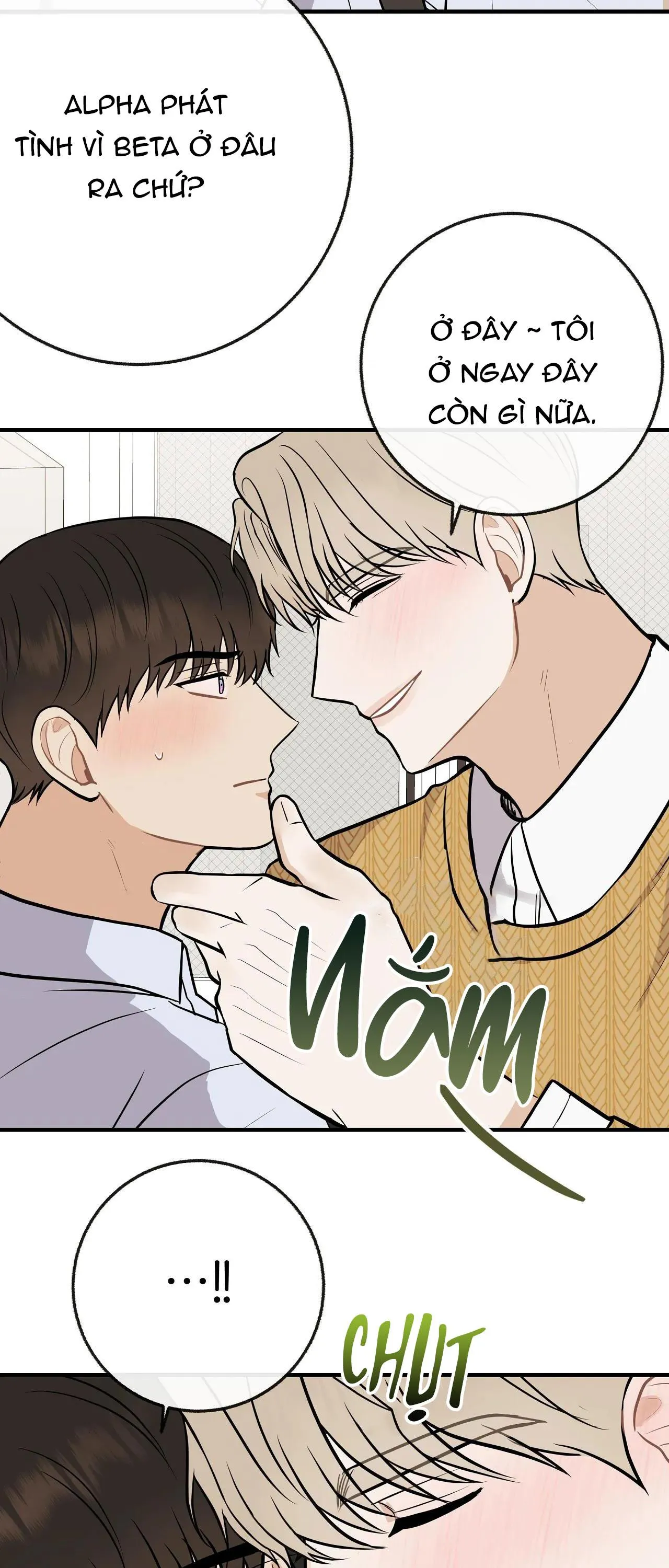 ĐỨA BÉ LÀ CON TÔI Chapter 52 Trang 27