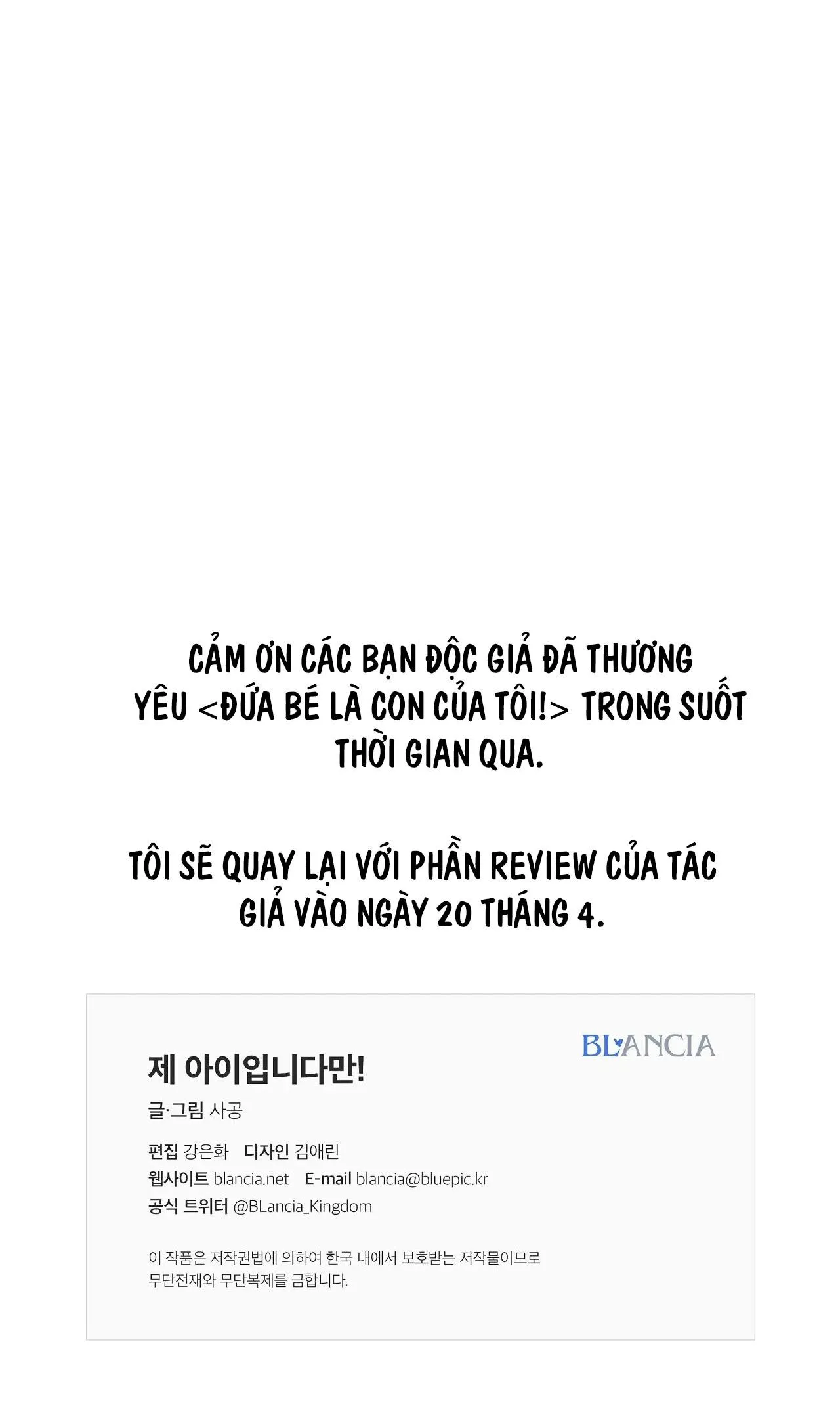 ĐỨA BÉ LÀ CON TÔI Chapter 55 Trang 48