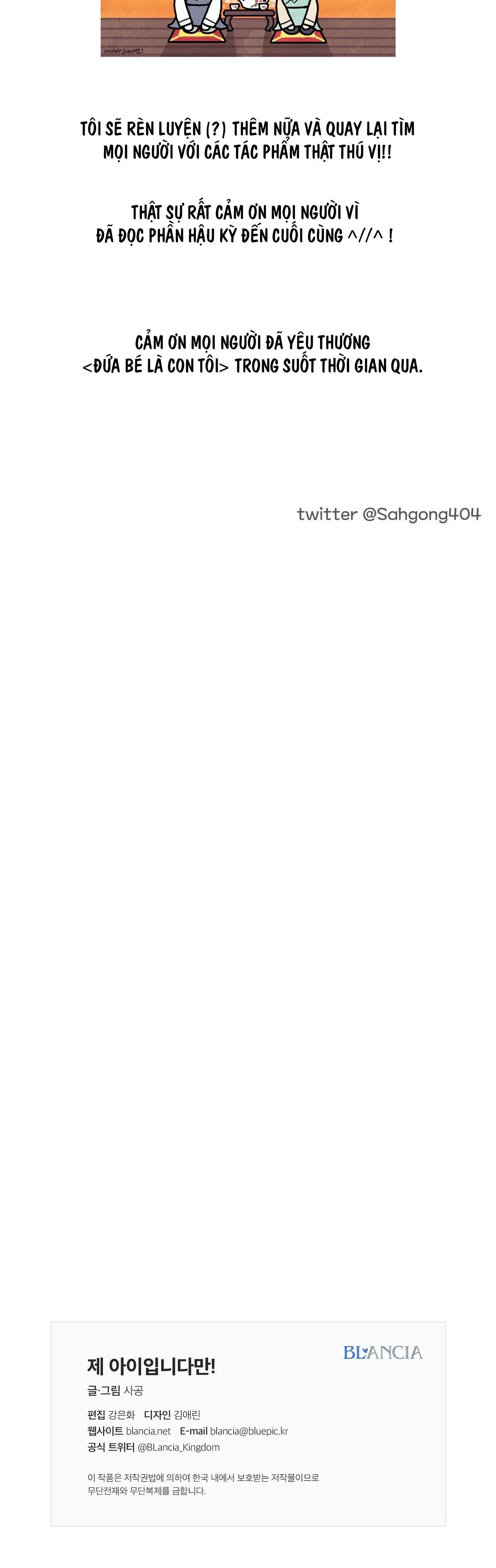 ĐỨA BÉ LÀ CON TÔI Chapter 56 Trang 20