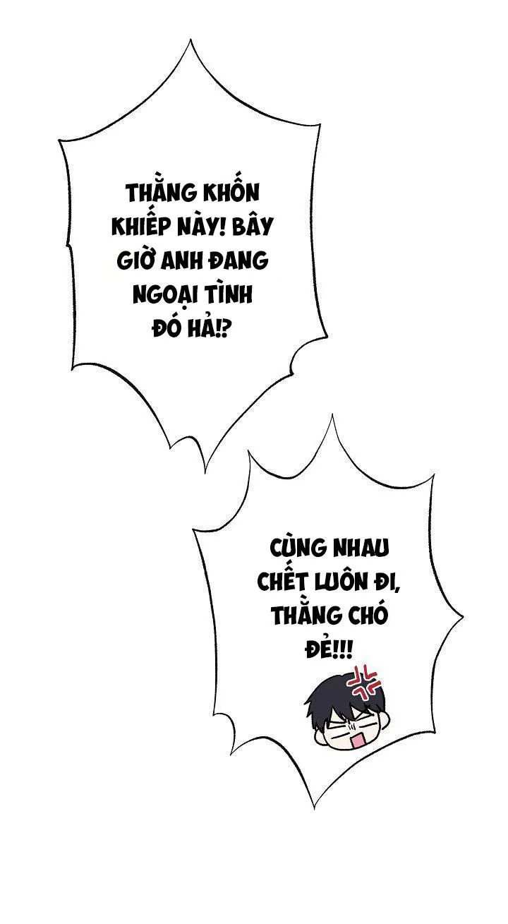 ĐỨA BÉ LÀ CON TÔI Chapter 1 Trang 19