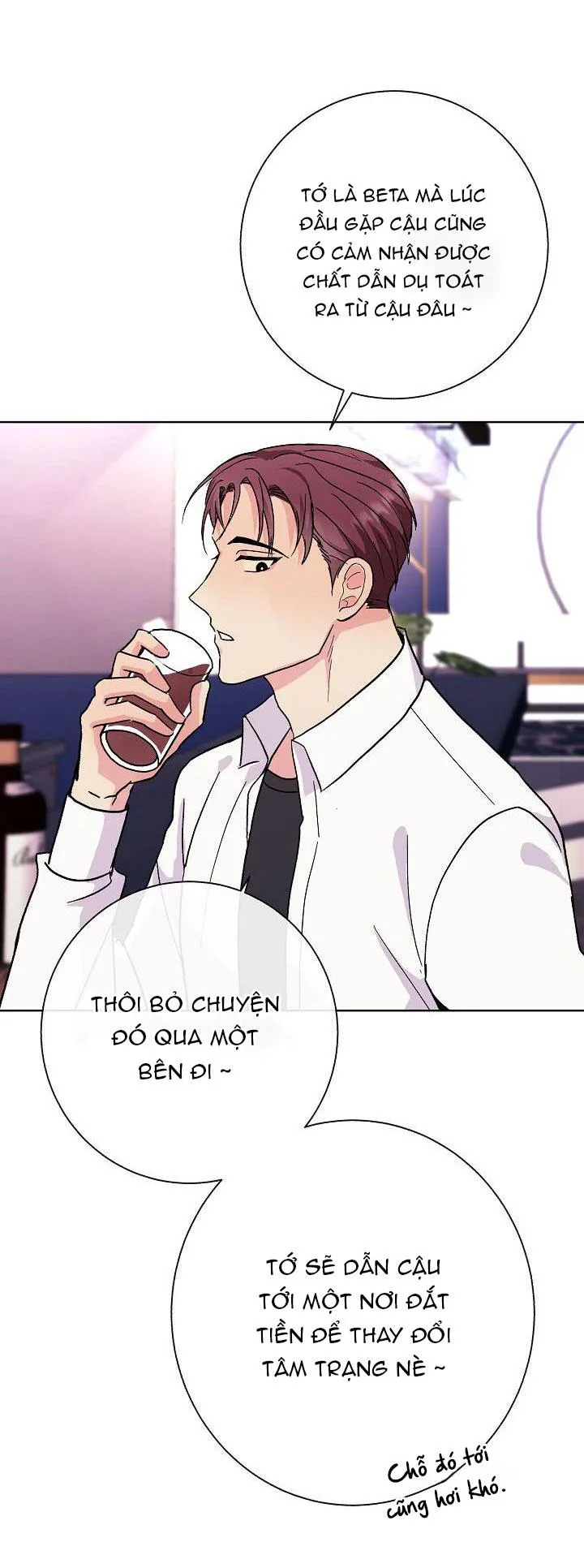 ĐỨA BÉ LÀ CON TÔI Chapter 1 Trang 43