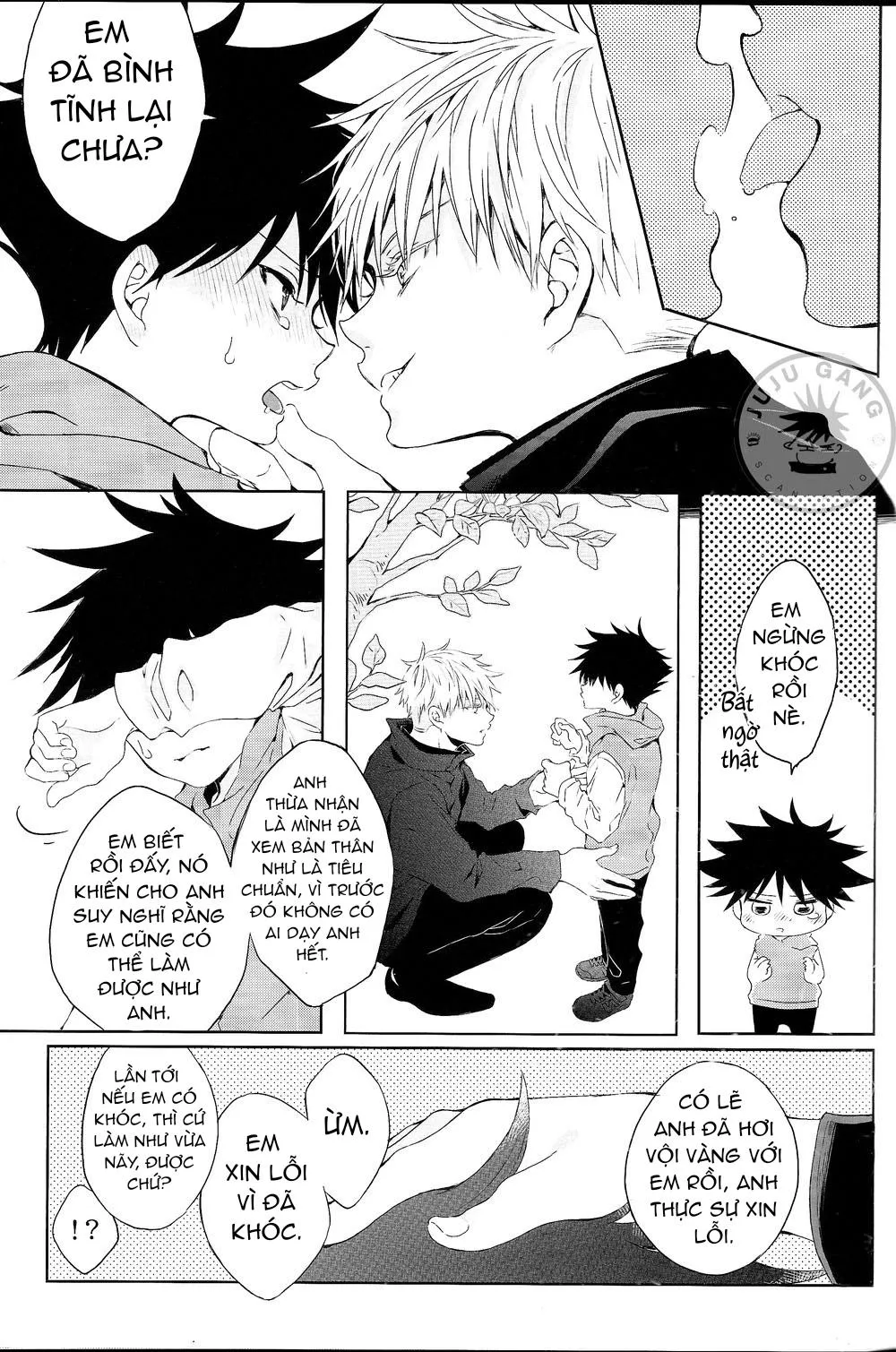 Đứa Trẻ Định Mệnh Của Đời Tôi Chapter 1 Trang 12