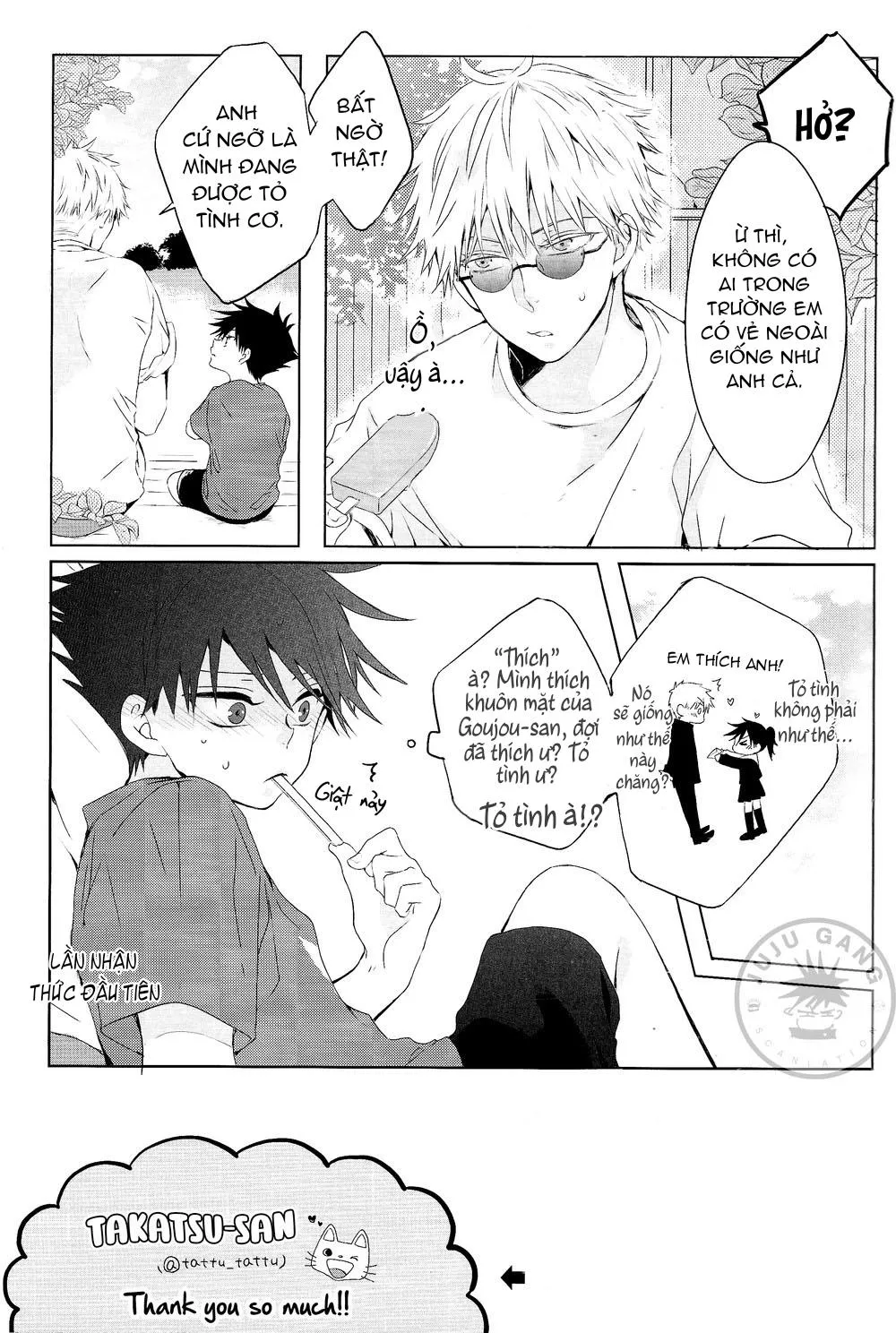 Đứa Trẻ Định Mệnh Của Đời Tôi Chapter 1 Trang 18