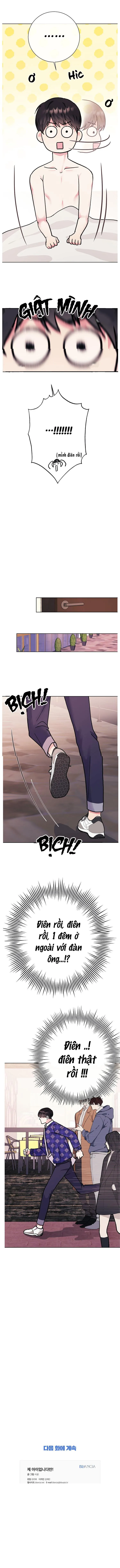 Đứa Trẻ Này Là Con Tôi (END) Chapter 2 Trang 12