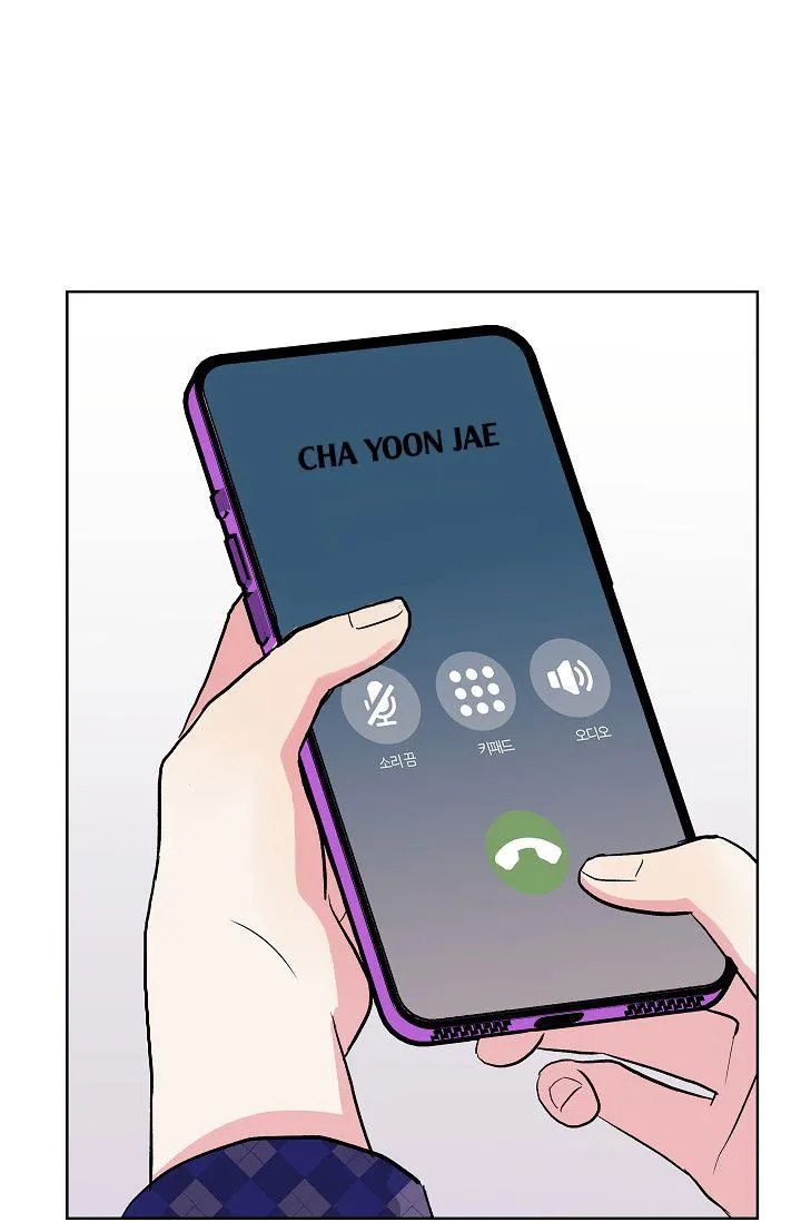 Đứa Trẻ Này Là Con Tôi (END) Chapter 3 Trang 39