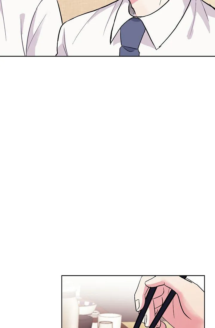 Đứa Trẻ Này Là Con Tôi (END) Chapter 3 Trang 77