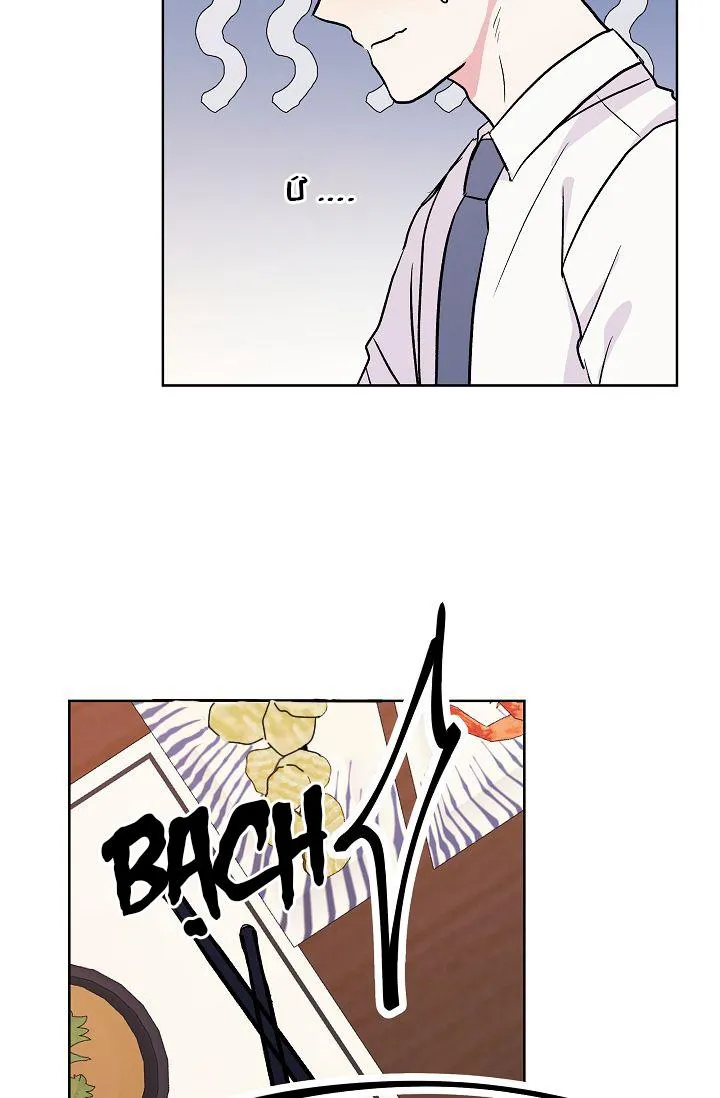 Đứa Trẻ Này Là Con Tôi (END) Chapter 3 Trang 80