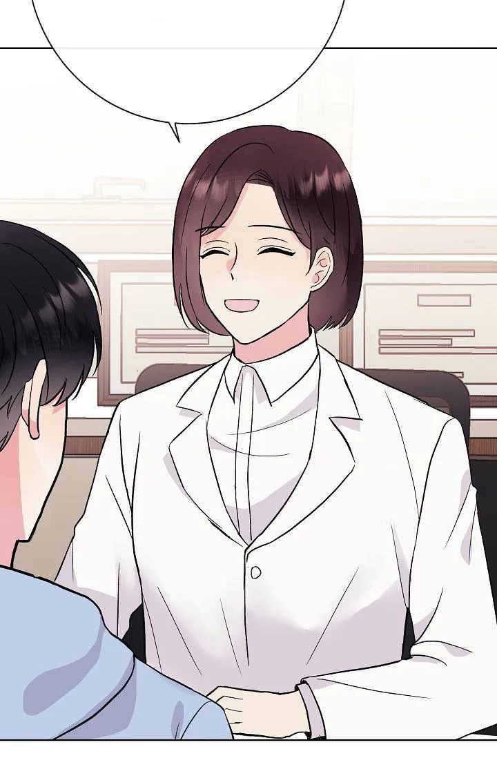 Đứa Trẻ Này Là Con Tôi (END) Chapter 3 Trang 98