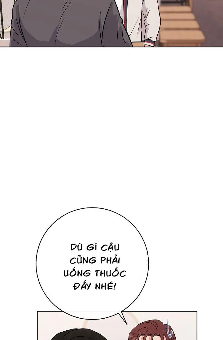 Đứa Trẻ Này Là Con Tôi (END) Chapter 4 Trang 16
