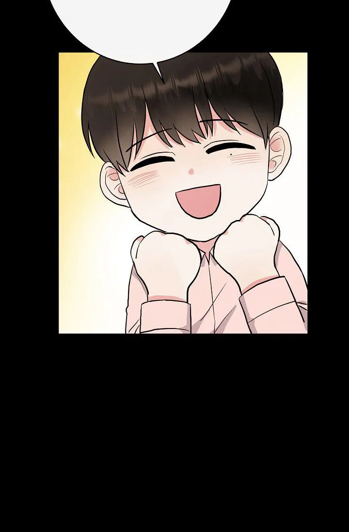 Đứa Trẻ Này Là Con Tôi (END) Chapter 4 Trang 30