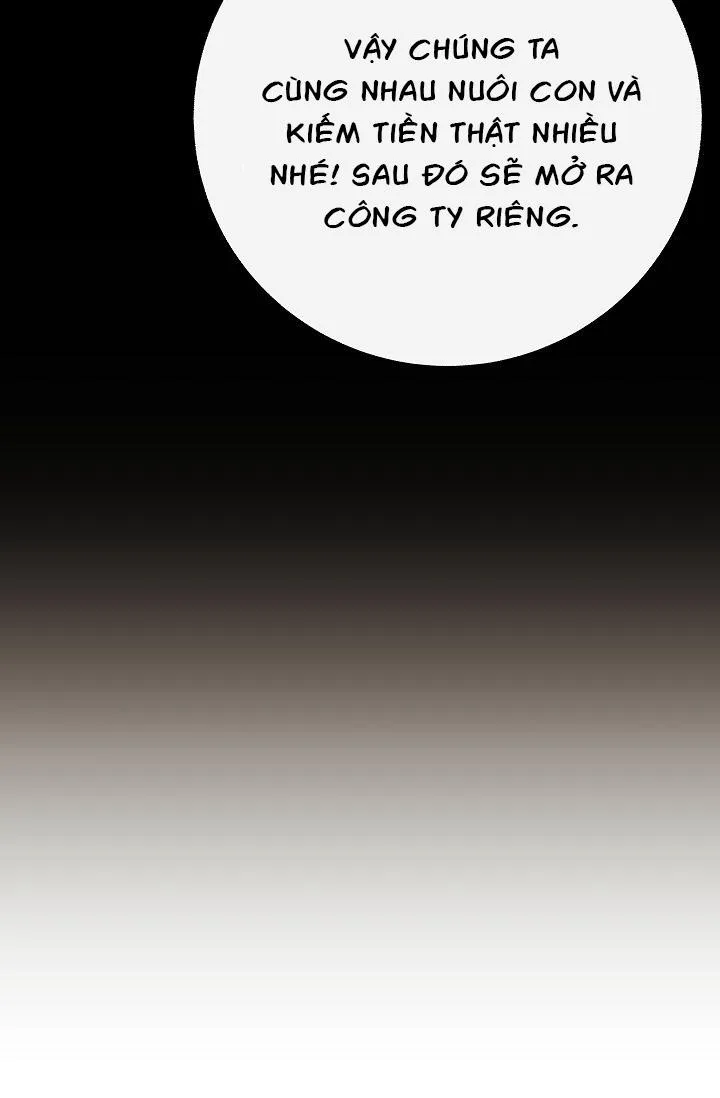 Đứa Trẻ Này Là Con Tôi (END) Chapter 4 Trang 32