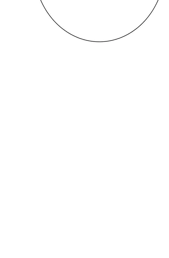 Đứa Trẻ Này Là Con Tôi (END) Chapter 4 Trang 51