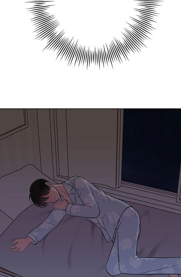 Đứa Trẻ Này Là Con Tôi (END) Chapter 4 Trang 55