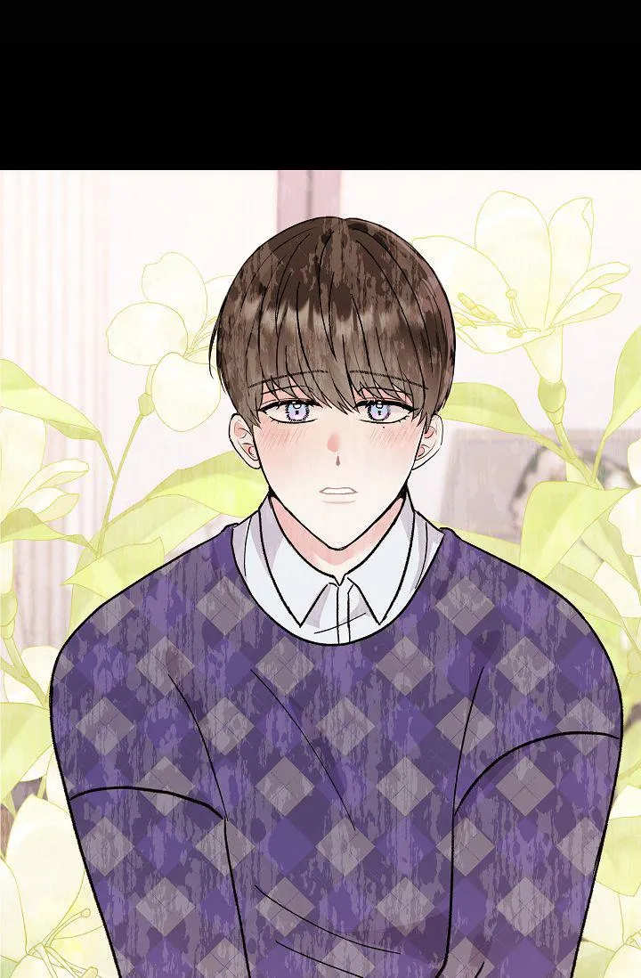 Đứa Trẻ Này Là Con Tôi (END) Chapter 4 Trang 93