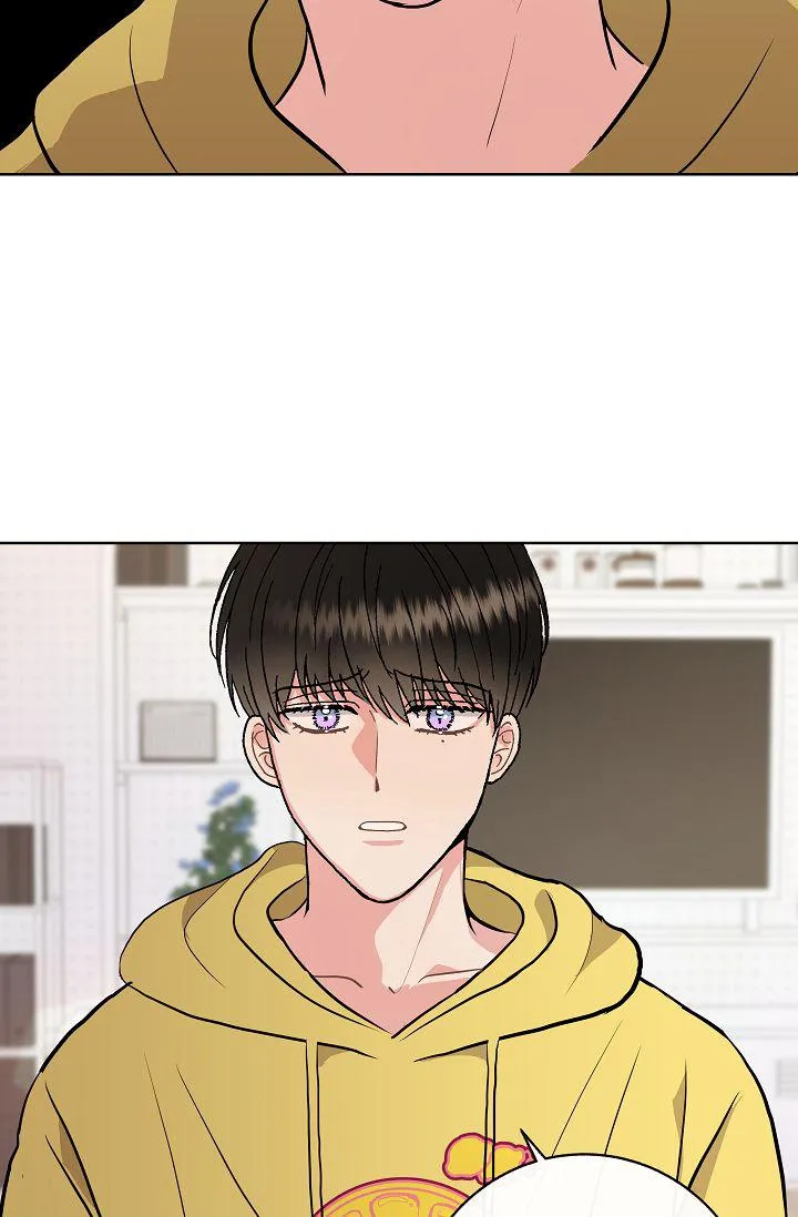 Đứa Trẻ Này Là Con Tôi (END) Chapter 5 Trang 5