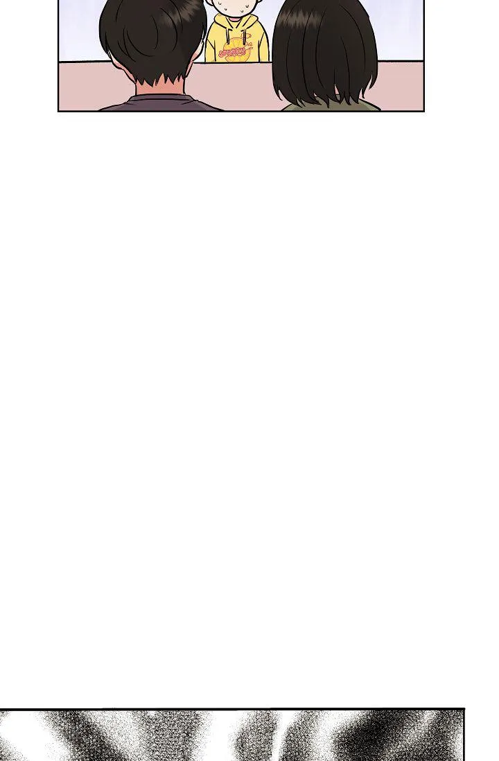 Đứa Trẻ Này Là Con Tôi (END) Chapter 5 Trang 21