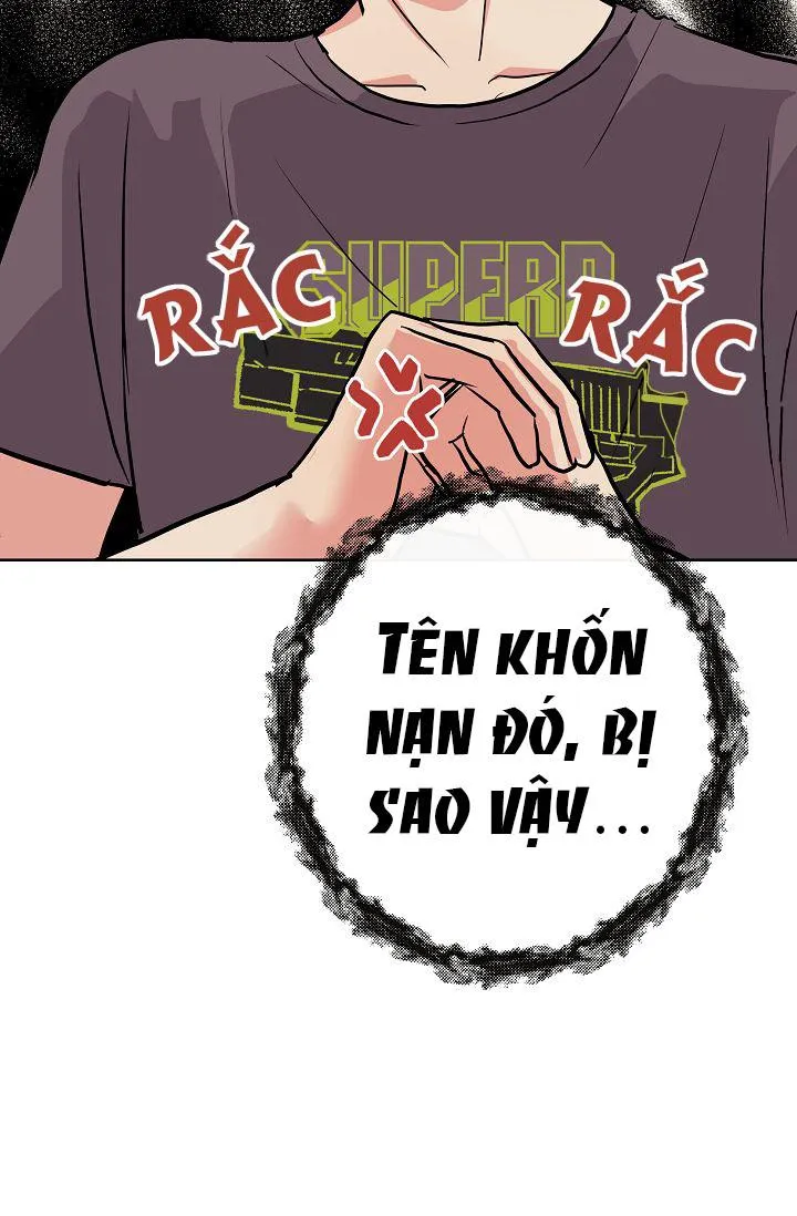 Đứa Trẻ Này Là Con Tôi (END) Chapter 5 Trang 23