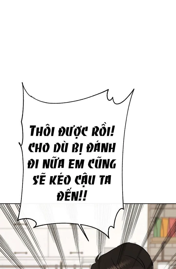 Đứa Trẻ Này Là Con Tôi (END) Chapter 5 Trang 27