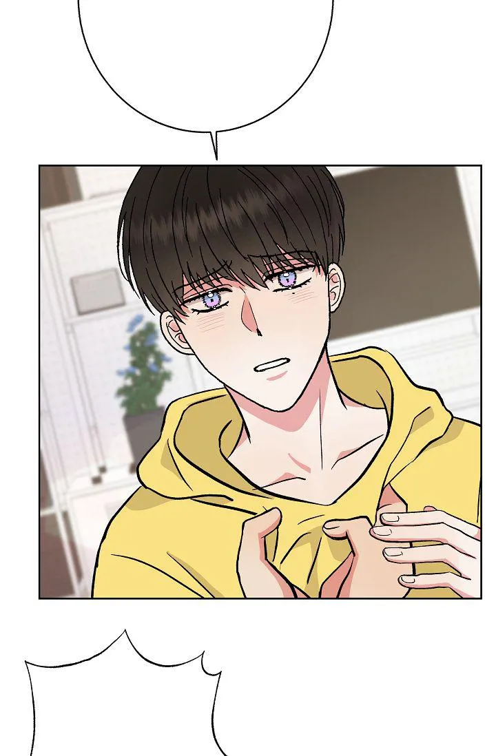 Đứa Trẻ Này Là Con Tôi (END) Chapter 5 Trang 30