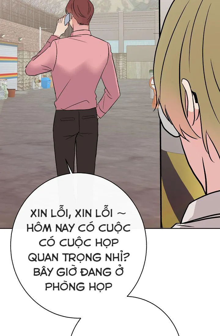 Đứa Trẻ Này Là Con Tôi (END) Chapter 5 Trang 71