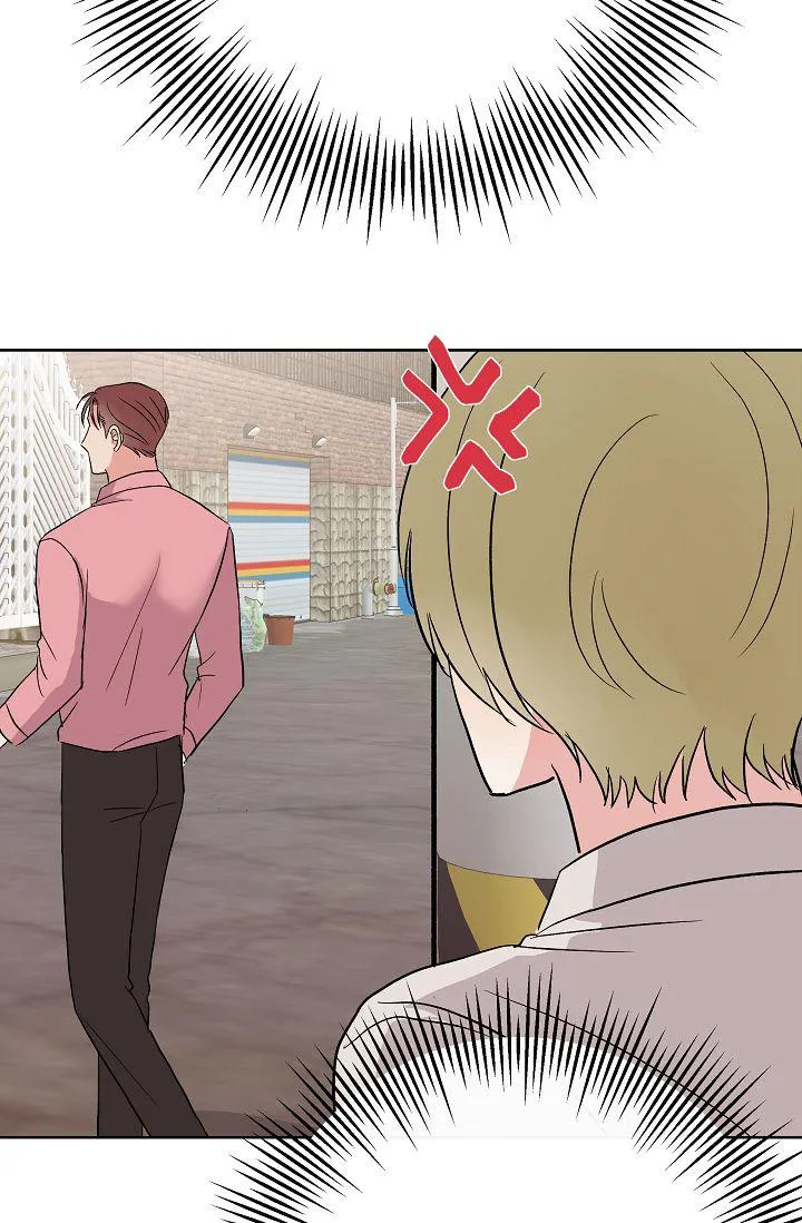 Đứa Trẻ Này Là Con Tôi (END) Chapter 5 Trang 74