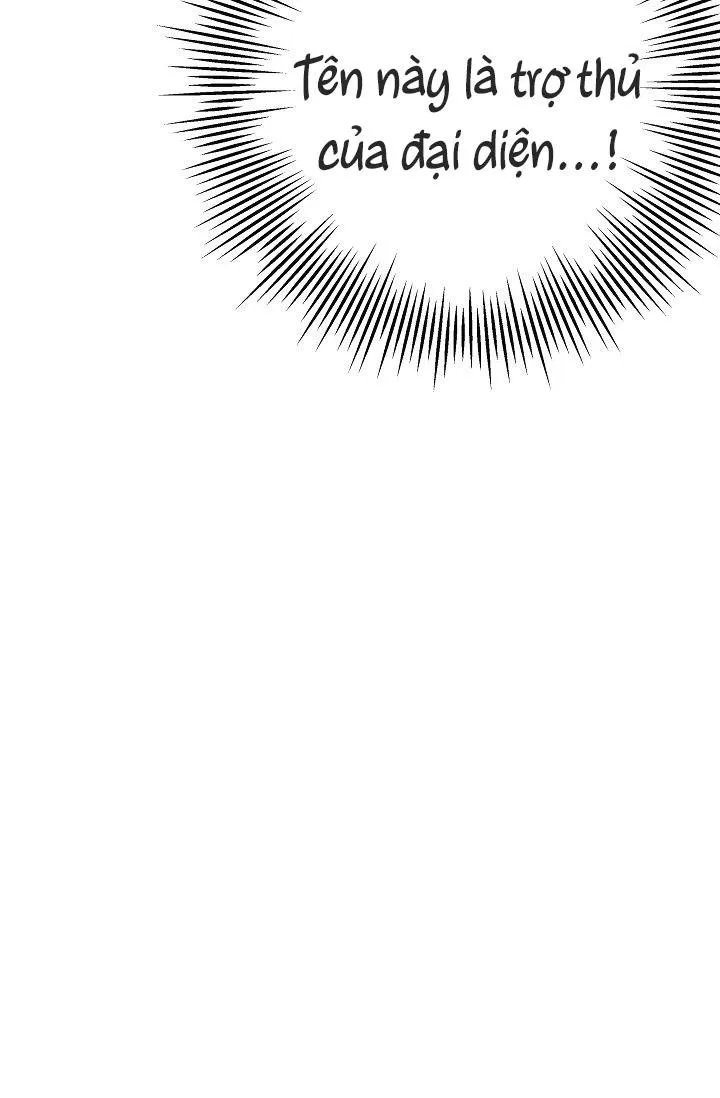 Đứa Trẻ Này Là Con Tôi (END) Chapter 5 Trang 75