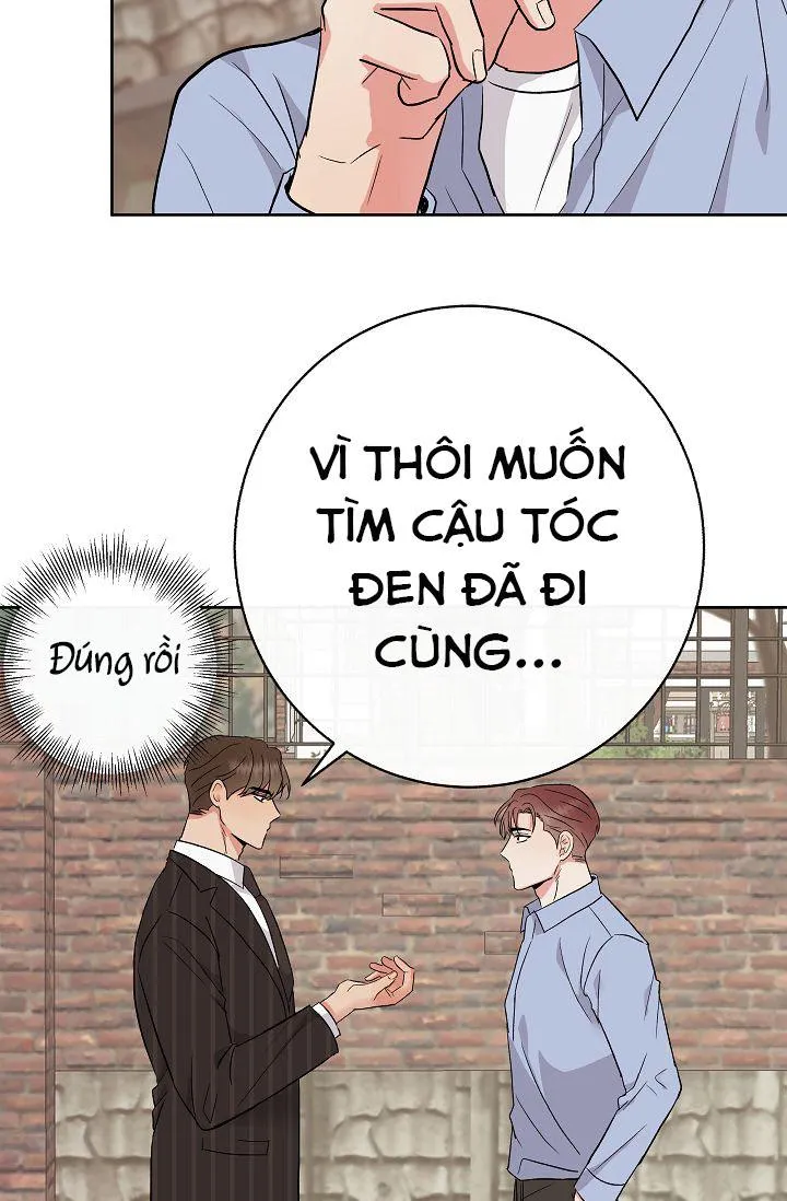 Đứa Trẻ Này Là Con Tôi (END) Chapter 5 Trang 108