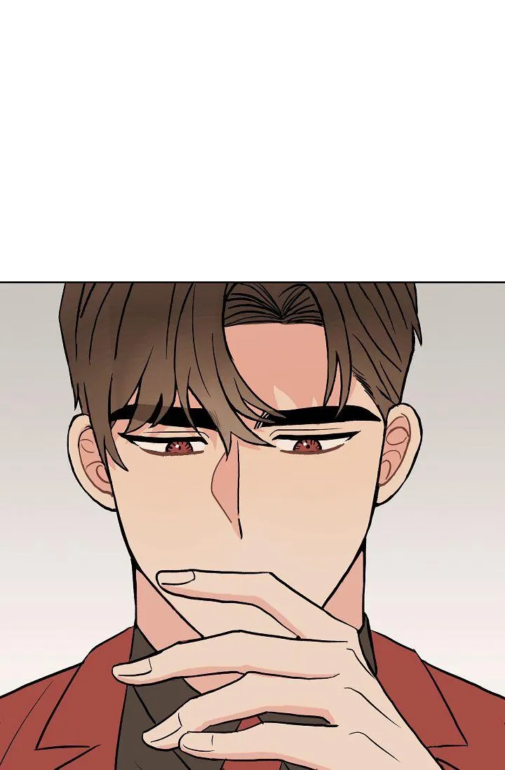 Đứa Trẻ Này Là Con Tôi (END) Chapter 6 Trang 16