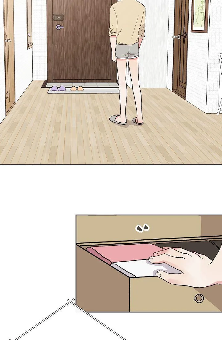 Đứa Trẻ Này Là Con Tôi (END) Chapter 6 Trang 43