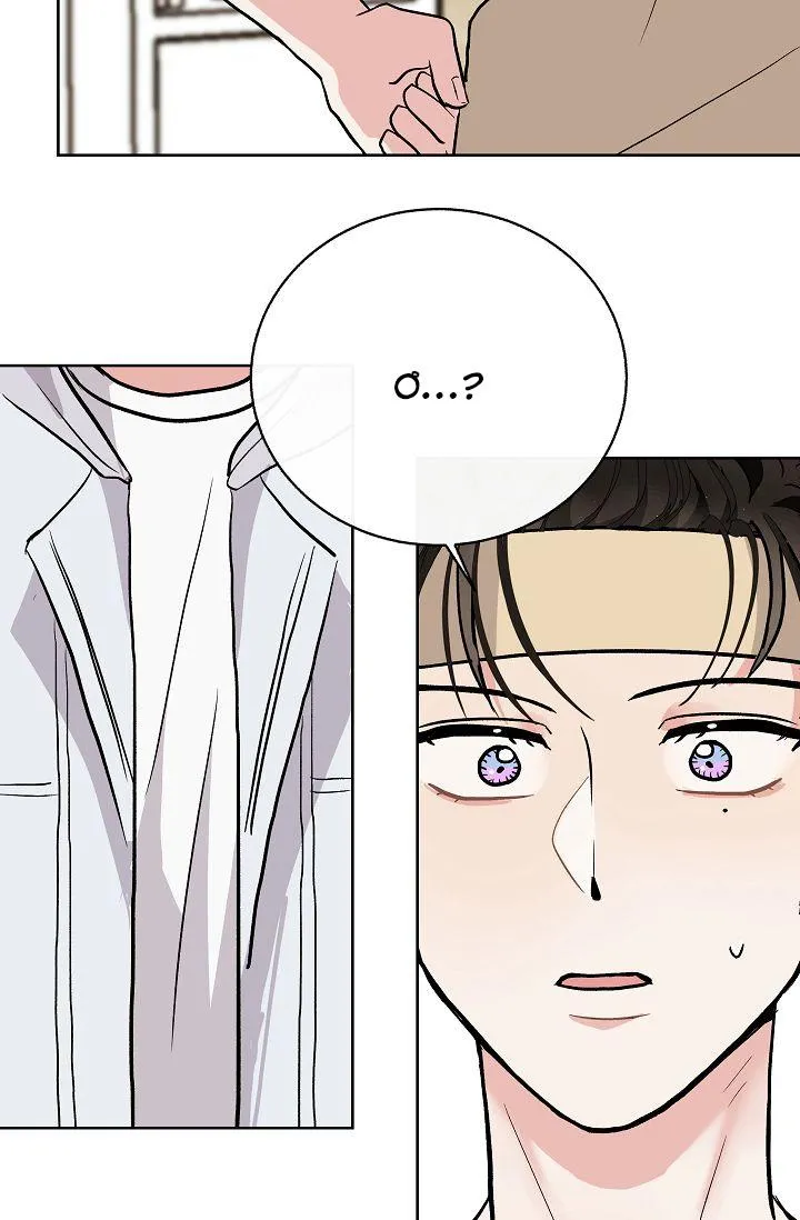 Đứa Trẻ Này Là Con Tôi (END) Chapter 6 Trang 58