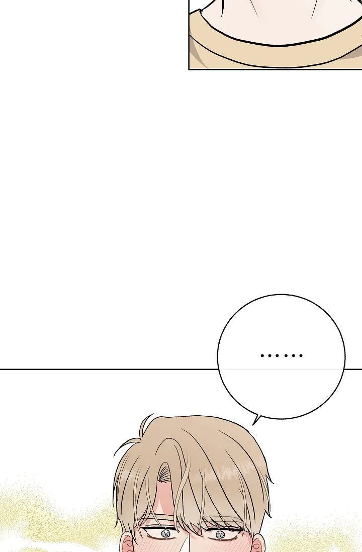 Đứa Trẻ Này Là Con Tôi (END) Chapter 6 Trang 59