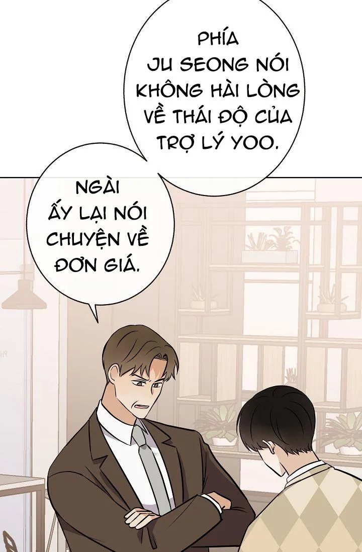 Đứa Trẻ Này Là Con Tôi (END) Chapter 9 Trang 25