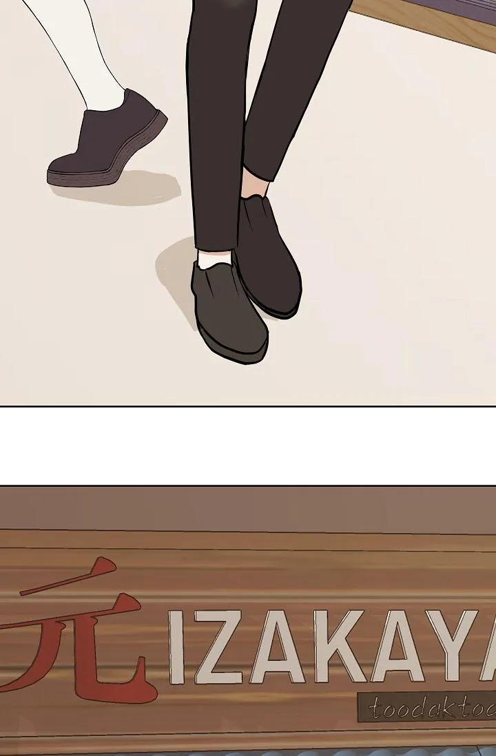 Đứa Trẻ Này Là Con Tôi (END) Chapter 9 Trang 40