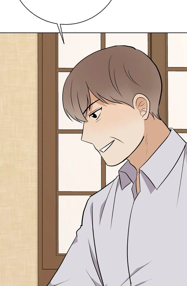 Đứa Trẻ Này Là Con Tôi (END) Chapter 9 Trang 52