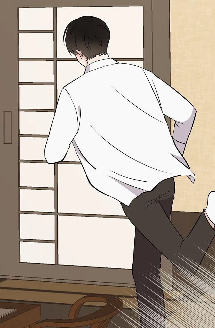 Đứa Trẻ Này Là Con Tôi (END) Chapter 9 Trang 86