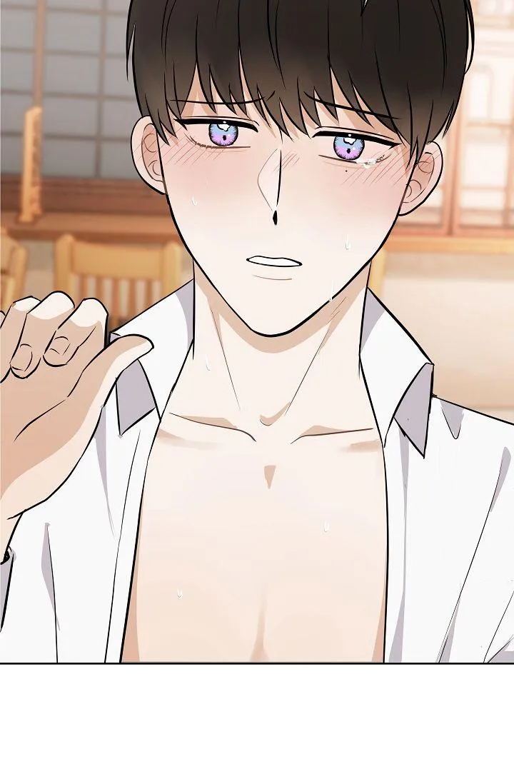 Đứa Trẻ Này Là Con Tôi (END) Chapter 9 Trang 101